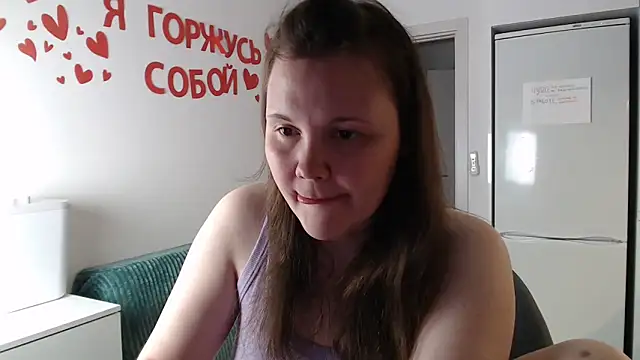 Snapshot of Nodarell chatting on 05-19-26, 08:05 Nodarell online show from 05-19-26, 08:05