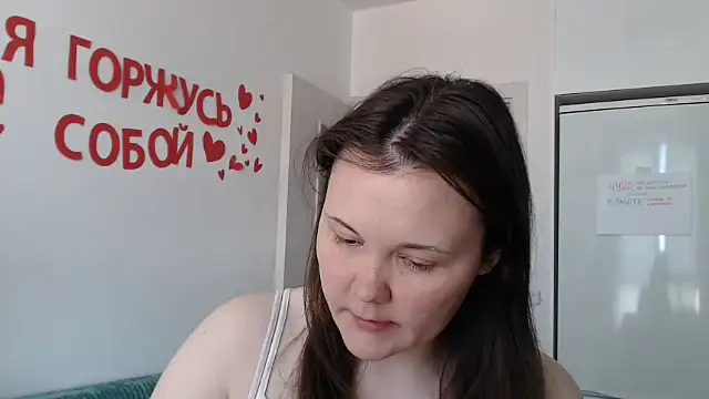 Snapshot of Nodarell chatting on 05-22-26, 10:57 Nodarell online show from 05-22-26, 10:57