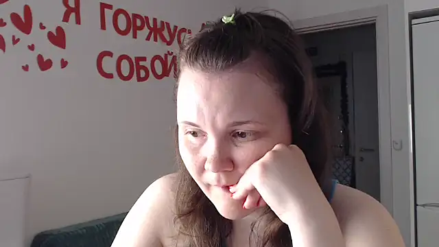 Snapshot of Nodarell chatting on 05-18-26, 01:16 Nodarell online show from 05-18-26, 01:16