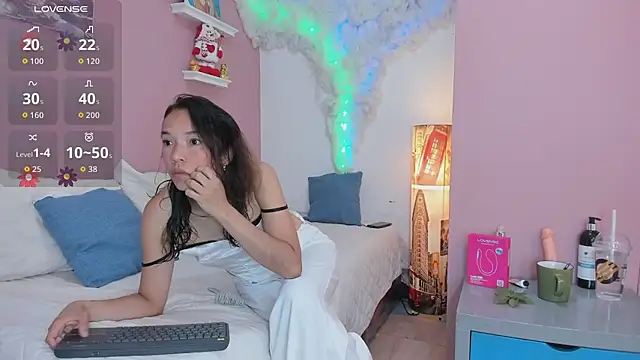 liz merchan online show from 07-15-26, 06:48