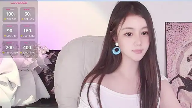 Snapshot of Moon-66 chatting on 07-25-26, 02:01 Moon-66 online show from 07-25-26, 02:01