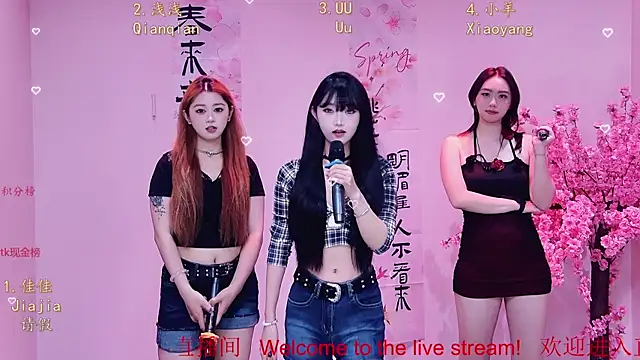 MS-888 online show from 04-18-26, 12:07