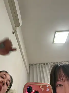 nide-baby online show from 04-16-26, 05:57