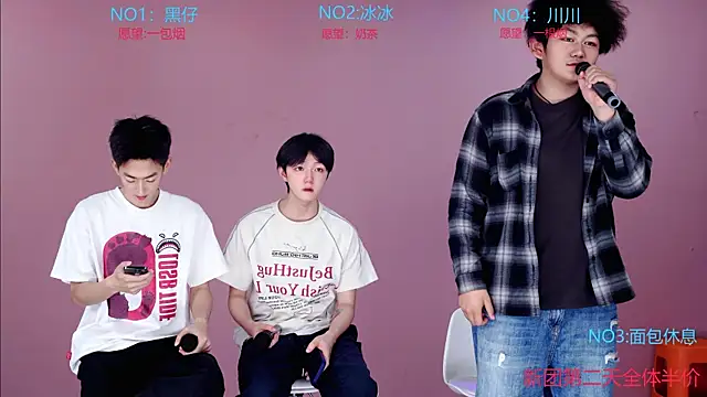 Y-lucky01 online show from 04-17-26, 12:41