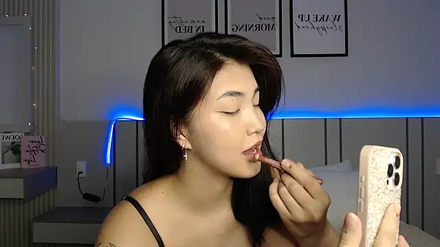 Snapshot of Maiaxoxo chatting on 06-02-26, 01:16 Maiaxoxo online show from 06-02-26, 01:16