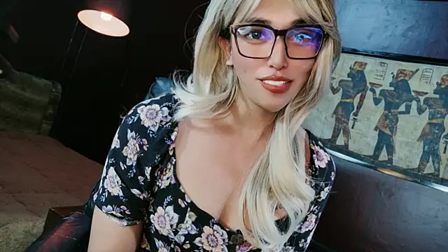 Snapshot of prettybushy chatting on 07-24-26, 12:50 prettybushy online show from 07-24-26, 12:50