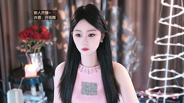 jiaxi-1686 online show from 04-22-26, 01:56