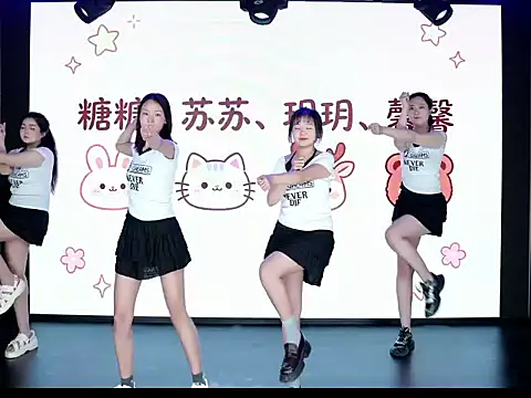 SXT0001 online show from 04-19-26, 01:01