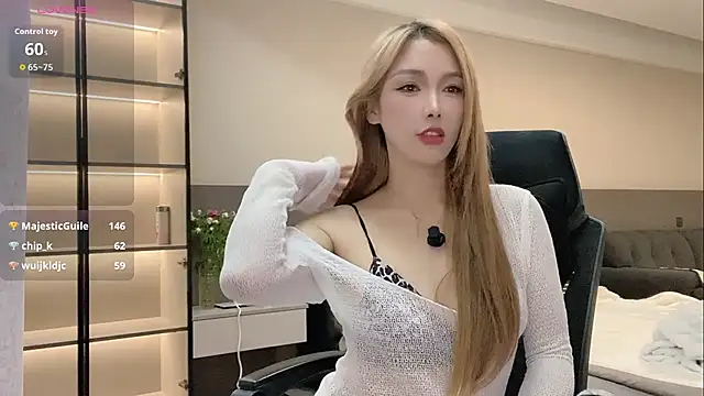 Snapshot of wenwen-mm chatting on 06-03-26, 02:33 wenwen-mm online show from 06-03-26, 02:33