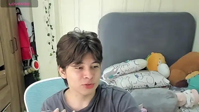 Felixzyn online show from 06-07-26, 07:08