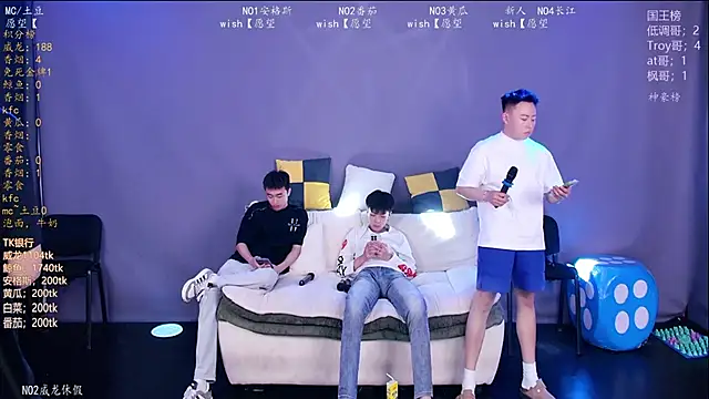 Spirit-002 online show from 04-18-26, 12:29