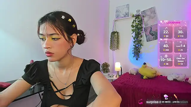 vexa Rosie online show from 05-20-26, 05:15