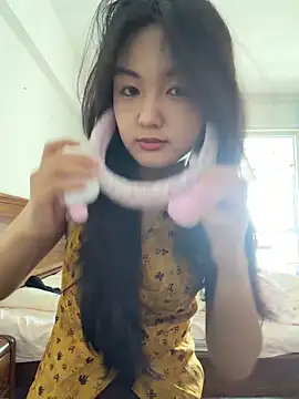 dearBeibeii online show from 05-31-26, 06:08