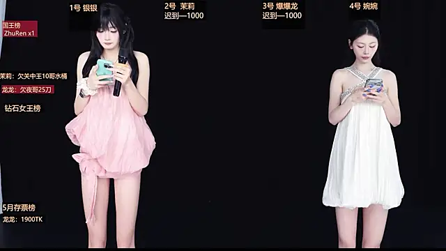 Snapshot of Lucky_Girl_666 chatting on 05-13-26, 01:23 Lucky Girl 666 online show from 05-13-26, 01:23