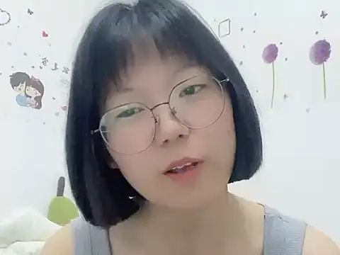 Belle-LL online show from 04-24-26, 02:41