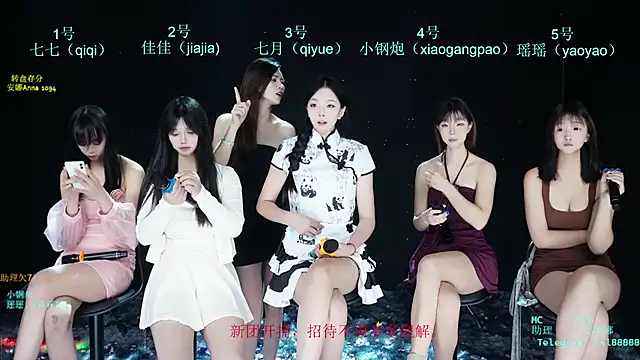 SJ-999 online show from 05-07-26, 03:15