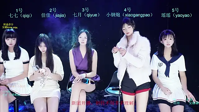 SJ-999 online show from 05-04-26, 03:26