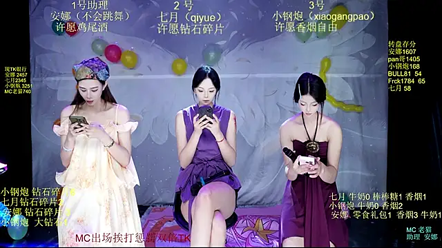 SJ-999 online show from 06-02-26, 06:08
