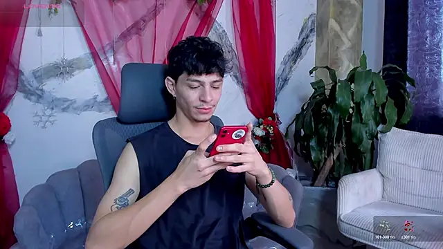 Snapshot of _IanLark chatting on 06-20-26, 04:56 IanLark online show from 06-20-26, 04:56