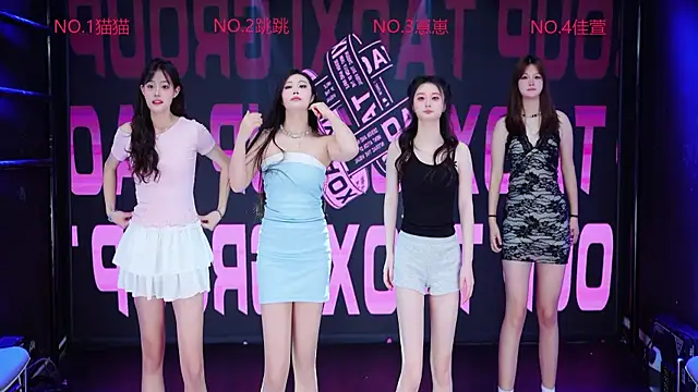 YC-888 online show from 05-03-26, 01:22