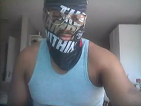 Snapshot of LunjeSA chatting on 07-01-26, 09:20 LunjeSA online show from 07-01-26, 09:20
