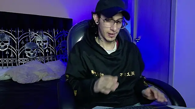 Snapshot of Vergil_Noir_ chatting on 06-06-26, 05:01 Vergil Noir online show from 06-06-26, 05:01