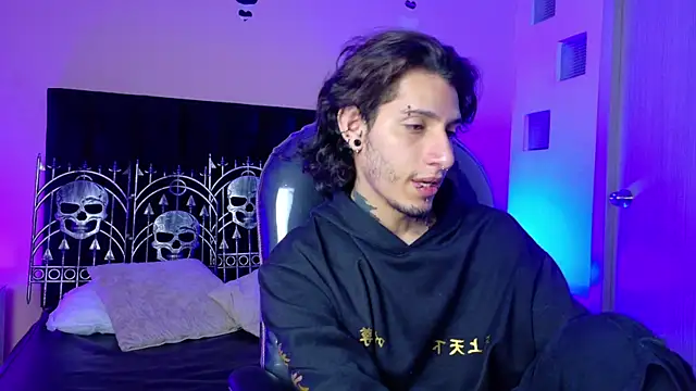 Snapshot of Vergil_Noir_ chatting on 06-02-26, 04:12 Vergil Noir online show from 06-02-26, 04:12