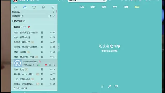 azi666523 online show from 07-13-26, 02:05