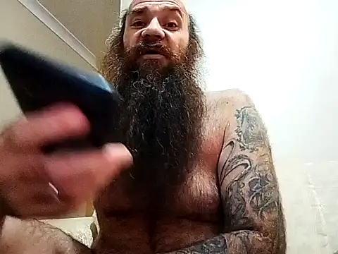 Snapshot of duzzarulz421 chatting on 05-29-26, 05:41 duzzarulz421 online show from 05-29-26, 05:41