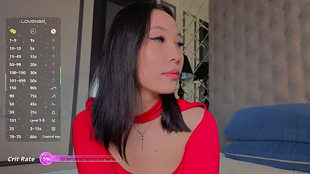 Snapshot of RamonaSpika chatting on 05-29-26, 01:11 RamonaSpika online show from 05-29-26, 01:11
