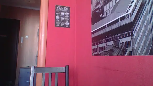 Snapshot of Softy_Aura_ chatting on 05-29-26, 01:17 Softy Aura online show from 05-29-26, 01:17