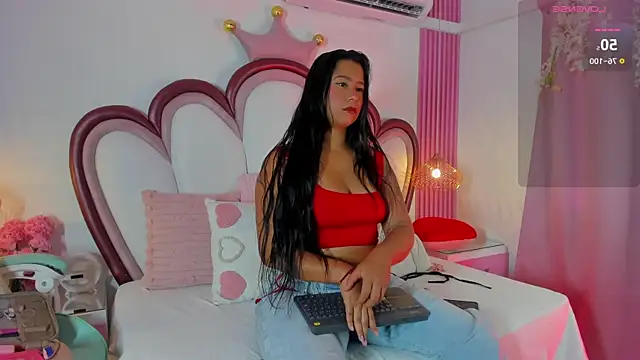 Snapshot of AriaCush chatting on 07-17-26, 09:01 AriaCush online show from 07-17-26, 09:01