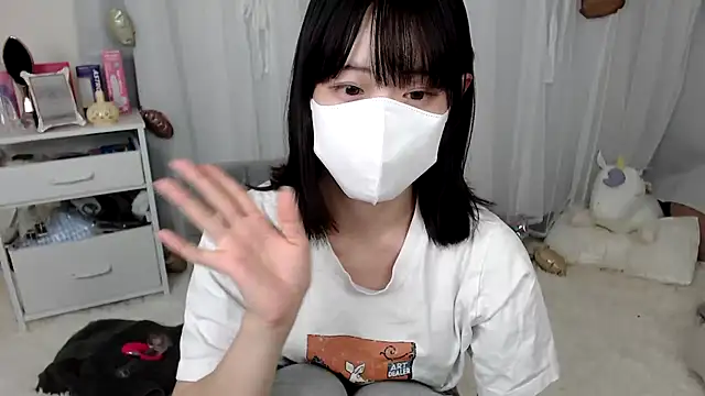 Snapshot of mii__tan chatting on 05-29-26, 01:06 mii tan online show from 05-29-26, 01:06