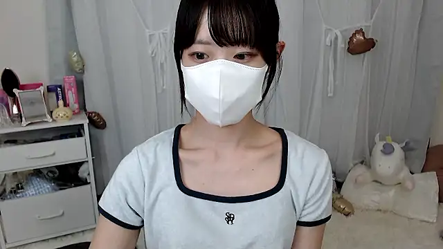 Snapshot of mii__tan chatting on 05-21-26, 01:08 mii tan online show from 05-21-26, 01:08