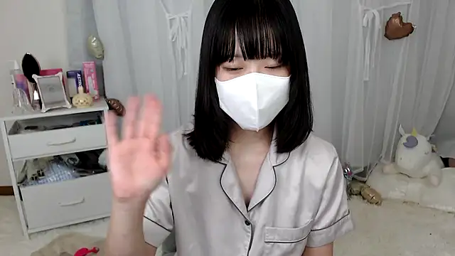 Snapshot of mii__tan chatting on 05-31-26, 05:46 mii tan online show from 05-31-26, 05:46