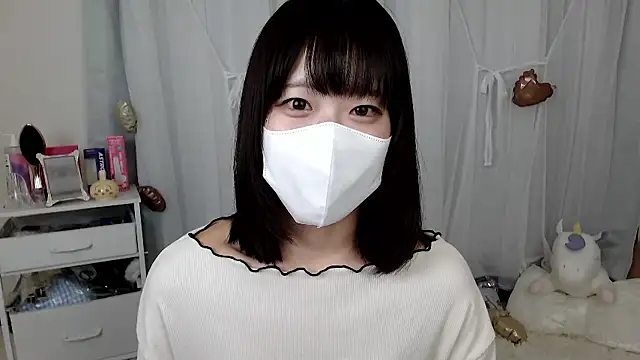 Snapshot of mii__tan chatting on 05-10-26, 01:09 mii tan online show from 05-10-26, 01:09