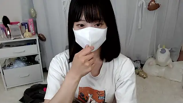 Snapshot of mii__tan chatting on 05-12-26, 01:06 mii tan online show from 05-12-26, 01:06