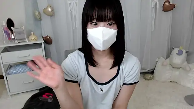 Snapshot of mii__tan chatting on 05-04-26, 06:06 mii tan online show from 05-04-26, 06:06