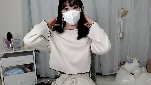 Snapshot of mii__tan chatting on 05-02-26, 02:17 mii tan online show from 05-02-26, 02:17