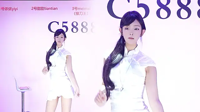 Snapshot of C5888 chatting on 07-16-26, 02:25 C5888 online show from 07-16-26, 02:25