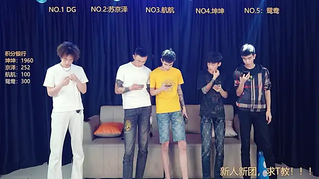 Bad-boy9527 online show from 04-28-26, 04:11