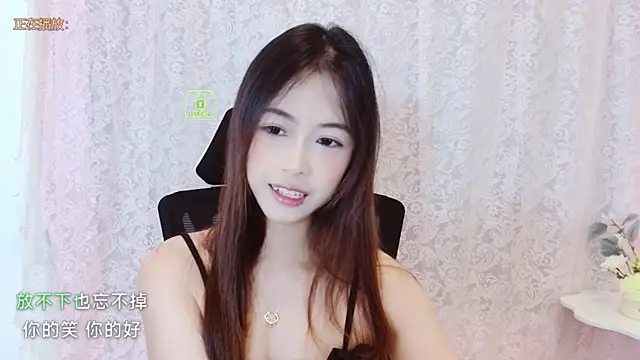 Snapshot of isadora1314 chatting on 06-09-26, 09:32 isadora1314 online show from 06-09-26, 09:32