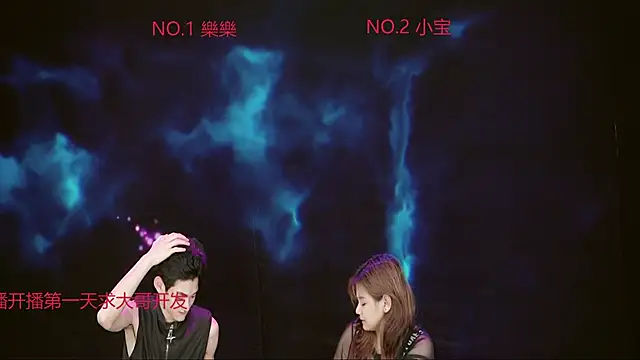 ww520jjsm online show from 04-28-26, 04:22