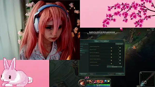AmmiRinn online show from 05-01-26, 02:00