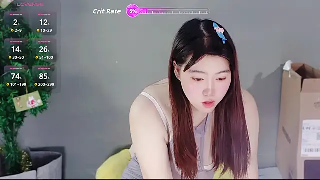 Snapshot of LuMei-Love chatting on 05-17-26, 01:33 LuMei-Love online show from 05-17-26, 01:33