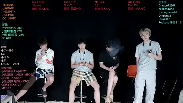 Snapshot of lucky-love888 chatting on 06-03-26, 11:22 lucky-love888 online show from 06-03-26, 11:22