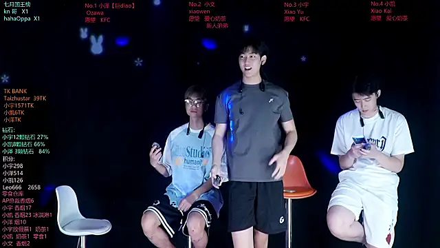 lucky-love888 online show from 07-16-26, 12:13