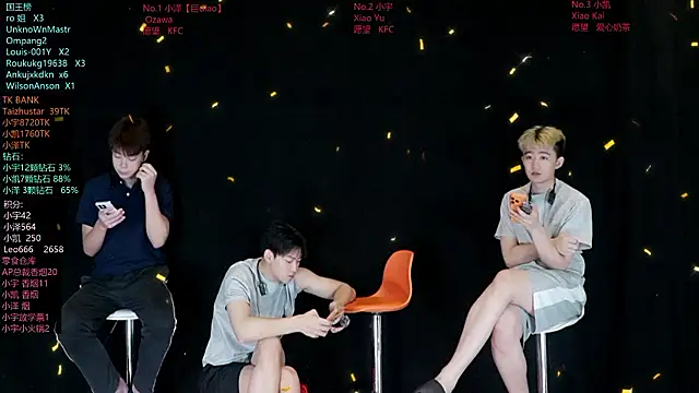 lucky-love888 online show from 07-01-26, 12:16