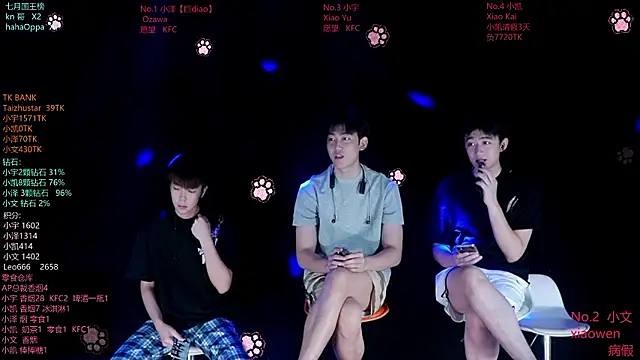 lucky-love888 online show from 07-21-26, 12:06