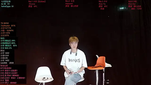 lucky-love888 online show from 07-19-26, 12:13